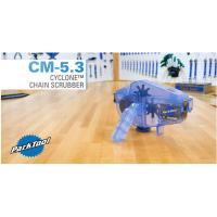 ราคา กล่องล้างโซ่ ParkTool CM 5 3 สำหรับจักรยาน (18155300355)
