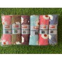 ราคา ผ้าเช็ดผม ผ้าเช็ดหน้า ขนเป็ด ลายริ้ว สีพิ้น6ผืน คละสี ผ้าเช็ดหน้า 35x75 ซม ราคาถูก แพคละ 6ผืน คละสี (14604198276)