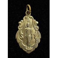 ราคา เหรียญพระพุทธฉาย วัดพระพุทธฉาย จ สระบุรี เนื้ออัลปาก้า ปี 2514 (17487368811)