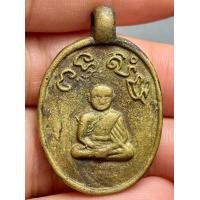 ราคา พระบ้านสวยงามของเก่าเก็บแบ่งปันน่าสะสม (20556788211)