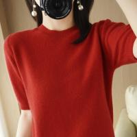 ราคา New 2023 spring wind temperament pullover crew neck slim sweater womens sweater agent to join 2023 (20160103426)