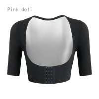 ราคา ชุดกระชับหน้าท้องศัลยกรรมรูปร่างซัพพอร์ตหน้าอกแขนสั้นตุ๊กตาสีชมพูเสื้อผ้าโยคะควบคุมหน้าท้อง (20024239494)