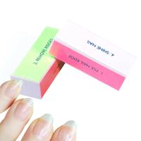 ราคา BEAUTYBIGBANG ตะไบเล็บอุปกรณ์ทำเล็บ4วิธี Shiner บล็อกที่ขัดเงาขัดเงา (14324404581)