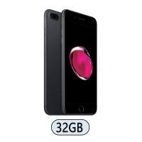 ราคา เครื่องแท้ โทรศัพท์มือถือ 7พลัส เครื่องใหม่ มือหนึ่ง i7plus ความจุ 32GB 128GB 256GB มือถือ 7p แถมฟิล์มกระจก เคสใส 7plus TH มีประกันร้าน (14075783605)