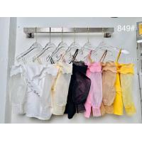 ราคา เสื้อสีพื้นทรงปาดไหล่แขนผ้าแก้วเย๊บแต่งระบายด้านหน้าทรงสวยหรู 810 (16075817673)