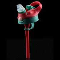 ราคา ฝาปิดอุปกรณ์เสริมหลอดดูดแก้วน้ำสำหรับเด็ก Contigo Contigo Contigo 400 ml พลาสติกสำหรับเด็กเล็ก5 5ซม (16933523928)