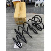ราคา สปริงโช๊คอัพหน้า Nissan sunny b13 คู่ละ (12561350377)