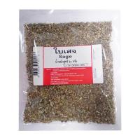 ราคา Oregano Sage Thyme Rosemary Parsley Bay Leaves ออริกาโน่ เสจ ไทม์ โรสแมรี่ พาสลีย์ เบย์ ลีฟ ขนาด 50 กรัม (12105701179)