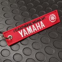 ราคา พวงกุญแจริบบิ้นปักลายมอเตอร์ไซค์พวงกุญแจคอลเลกชัน Yamaha 1ชิ้น (9560842663)