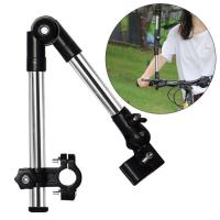 ราคา ยูนิเวอร์แซจักรยานร่มวางติดตั้งสำหรับรถเข็นเด็กทารกรถเข็นรถกอล์ฟมอเตอร์ (15784204718)