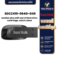 ราคา Sandisk SDCZ410 064G G46 SanDisk Ultra Shift USB 3 0 Flash Drive 64GB (21198655396)