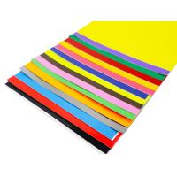 ราคา สั่งขั้นต่ำ 6 แผ่น กระดาษโปสเตอร์สี บาง 1หน้า ขนาด 52 77 cm หนา 70 แกรม (20583430428)