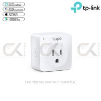 ราคา TP Link รุ่น Tapo P100 สมาร์ทปลั๊ก Smart Plug US ปลั๊กไฟอัจฉริยะ Pack2 (13110849739)