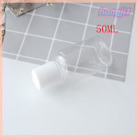 ราคา Hongji1 ขวดกดโลชั่นขวดพลาสติกใสสำหรับเดินทางขวดเครื่องสำอาง (19849097858)