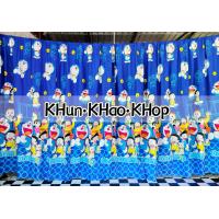 ราคา ผ้าม่าน โดเรม่อน แถมเชือก ผ้าม่าน ผ้าคลุม ผ้ากั้นห้อง ผ้าฉาก ฉากกั้น ม่านประตู ม่านหน้าต่าง ม่านกั้น คลุมรถ แต่งบ้าน บังแดด บังลม (19483966544)