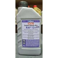ราคา LIQUIMOLY COOLANT READY MIX RAF 12 6924 1l (16441257826)