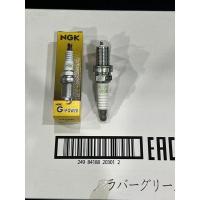 ราคา หัวเทียนเข็ม NGK พร้อมส่ง แท้ 100 BKR6EGP 4หัว NGK แท้ รุ่น Platinum 7092 (16189686123)