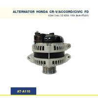 ราคา ไดชาร์จ ฮอนด้า HONDA CR V G3 02 06 ACCORD K24A 2 4cc CIVIC FD R20A 2 0 130A Built แท้นอก (14774555469)