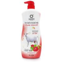 ราคา ปรับสภาพผิวด้วย Homm Goat Milk Body Shower Cream รสชาติ Sakura และ Strawberry 1000g (20682656513)