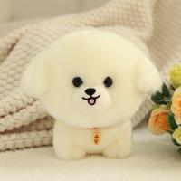 ราคา โมเดลลูกสุนัขขนปุยเหมือนจริงชิบะอินุของเล่นยัดไส้สำหรับสุนัขเชาเชาตุ๊กตาผ้ากำมะหยี่สำหรับผ้านวม Bichon (19613480581)
