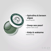 ราคา Shangpree Eye Mask 60S Ginseng Berry Marine Energy 60pcs (17310318136)