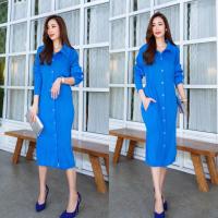 ราคา ส่งเร็ว เดรสพลีทตัวยาวคอปกใหญ่ ทรงแขนยาว อัดพลีท 100 เนื้อเดียวกับงาน Brand งาน เกาหลีแท้ สวย High Quality (16723099527)