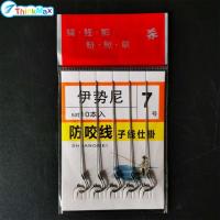 ราคา ชุดเบ็ดตกปลาเบ็ดตกปลาเบ็ดตกปลา5ชิ้นจำนวน3 10 การตกปลาแบบโลหะคาร์บอนตะขอคู่ตะขอตกปลาแบบสายผูกระโยง (20998778761)