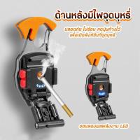 ราคา ไฟฉาย LED ไฟสปอร์ตไลท์พวงกุญแจพกพา ไว้ใช้ฉุกเฉิน อเนกประสงค์ ไฟ 3 สี แบบชาร์จ USB SPLNETMALL (18479215785)