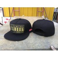 ราคา หมวกแก๊ป hiphop ลายแฟชั่น งานตรงปกงานป้าย (9457614549)