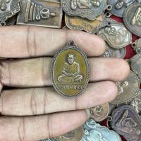 ราคา จี้พระ เหรียญ หลวงพ่อเงิน ปี 2515 วัดบางคลาน จ พิจิตร พระเครื่อง ยอดนิยม (20581517710)