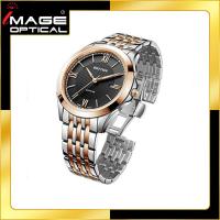 ราคา นาฬิกาข้อมือ ผู้ชาย ยี่ห้อ RHYTHM P1205S06 Mens watch (10150627254)