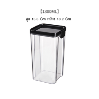 ราคา ขวดใส่เครื่องปรุง โหลใส่เครื่องปรุง อุปกรณ์ใส่เครื่องปรุง ขวดใส่เครื่องปรุงอาหาร กระปุกใส่เครื่องปรุงในครัว (10167626552)