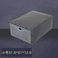 ราคา Bigpao กล่องใส่รองเท้า กล่องเก็บรองเท้า กล่องพลาสติก กล่องรองเท้าแบบใสฝาเปิดปิดได้ กล่องใส่รองเท้าฝาเปิด D038 (9888827215)