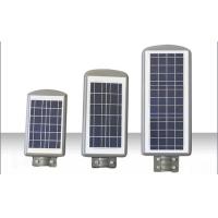 ราคา Solar Street Light 60W 6000K SENSER (8374721419)