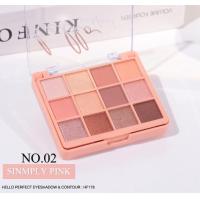 ราคา Sivanna Hello Perfect Eyeshadow Contour HF178 (18039678878)