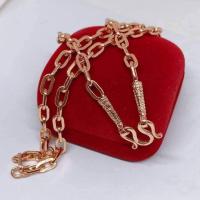 ราคา สร้อยคอนาคลายโซ่ฝรั่ง สร้อยคอนาคน้ำหนัก2บาท (15153811651)