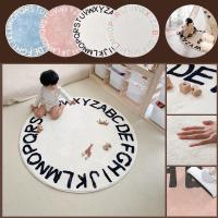 ราคา เสื่อพรมห้องสำหรับเด็กเล่นพื้นที่พรมห้องเด็กเล่นพรมห้องตัวอักษร26ตัวเสื่ออุปกรณ์ตกแต่งห้องนอนไม่ลื่นนุ่มสำหรับเด็กทารกเด็กชายและเด็กหญิงพรมกำมะหยี่ทรงกลมทำจากผ้าฝ้าย (20706359180)