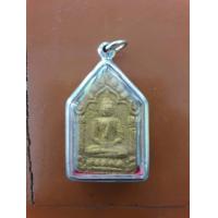ราคา ขุนแผนหลวงปู่ทิม วัดละหารไร่ จังหวัดระยอง (21247491432)