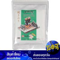 ราคา สาหร่ายทะเลย่าง 105 กรัม ทาเบรุ Taberu WAKAME Roasted seaweed สาหร่าย สาหราย สาราย สาร่าย วากาเมะ สาหร่ายแห้ง (13338126277)