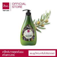 ราคา BSC HAIR CARE Olive แชมพู ครีมนวด กลิ่นโอลีฟ 750ml สำหรับผมแห้งแตกปลาย (18790330507)