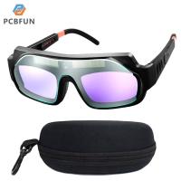 ราคา แว่นตาช่างเชื่อมโซลาร์ Pcbfun ลดแสงจ้าอัตโนมัติแว่นตาช่างเชื่อมป้องกันแสงสะท้อนเครื่องมือแว่นตาป้องกันดวงตาเชื่อมแว่นตาช่างเชื่อมแผงเชื่อมอาร์กอนอาร์ค (20121527253)