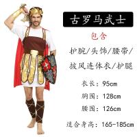 ราคา ชุดนักรบโรมันโบราณซีซาร์สำหรับผู้ใหญ่ชุดอียิปต์ฮาโลวีนเครื่องแต่งกายของนักสู้เทพธิดาชาวกรีก (20405164372)