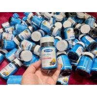 ราคา 1 แถม 1 กูทเท่นมอร์ Gutenmore Lutein Plus บำรุงสายตา (21137219104)