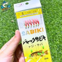 ราคา เหยื่อซาบิกิ ตกปลาฝูง ตกหมึก กุ้ง เบ็ดโสกตกปลา เบ็ดโสกปลาทะเล ตาเบ็ดตกปลา ชุดเบ็ด ซาบิกิ เบ็ดตกปลาทะเล รวมฝูง ราคาถูก ซาบิกิตกปลาชายฝั่ง มี5แบบ คละแแบบพร้อมส่ง (21332428613)