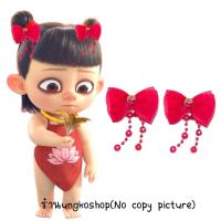 ราคา กิ๊บติดผมอาหมวย สีแดง ตรุษจีน หางยาว ปอมๆ อาหมวย พร้อมส่งจากไทย (17186878091)
