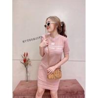 ราคา SpinnyHouse เดรสไหม แขนสั้นทอลาย CRISTIAN DIOR ตรงกลางหน้าอกสวยสุดชิค ผ้านุ่ม ไม่หนาไม่บาง กระธง บริการเก็บเงินปลายทาง สำหรับคุณ (16218546124)