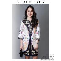 ราคา ชุดเดรส เดรสพรีเมี่ยมคลาสสิคทีเชิ้ต พิมพ์ลายไฮคลาส BLUEBERRY NIGHTS ผ้าโพลีเอสเตอร์เนื้อนุ่มสวยสุดหรู (16243726051)