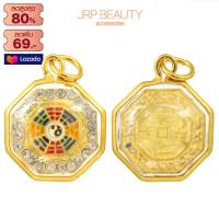 ราคา จี้ จี้พระไม่ลอก จี้พระหุ้มทอง ไม่ลอกไม่ดำ หลวงพ่อรวย พระสีวลี หลวงพ่อเงิน เทพทันใจ พระสังกัจจายน์ หลวงพ่อโสธร พระสมเด็จ ฯลฯ (14840510660)