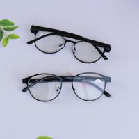 ราคา แว่นสายตายาว กรอบโลหะ ทรงหยดน้ำ 5222 (10036735341)