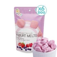 ราคา ใส่โค้ด VV23XUYY ลด 45 Wel B Yogurt Melts Mixed Berry 20g โย เกิร์ตกรอบ มิกซ์เบอร์รี่ 20 กรัม แพ็ค 6 ซอง (17521384115)
